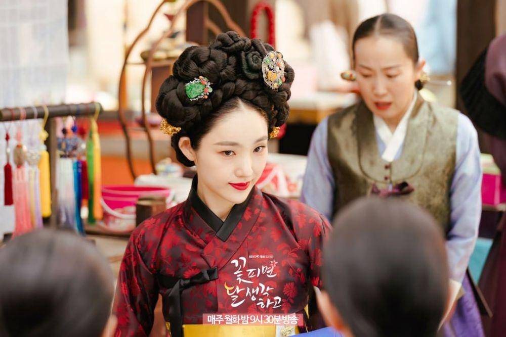 potret Park Ah In sebagai Woon Shim dalam KDrama Moonshine (instagram.com/kbsdrama)