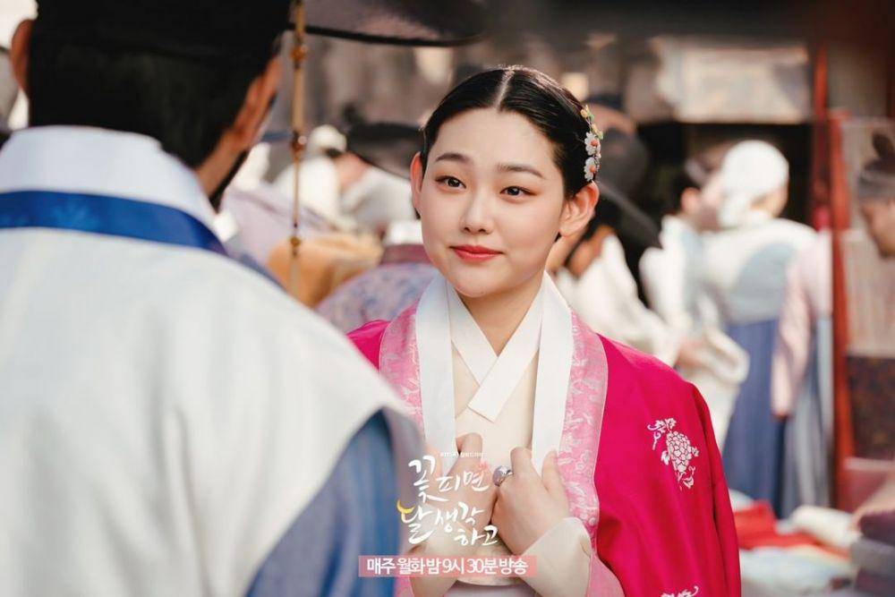 potret Kang Mi Na sebagai Han Ae Jin dalam KDrama Moonshine (instagram.com/kbsdrama)