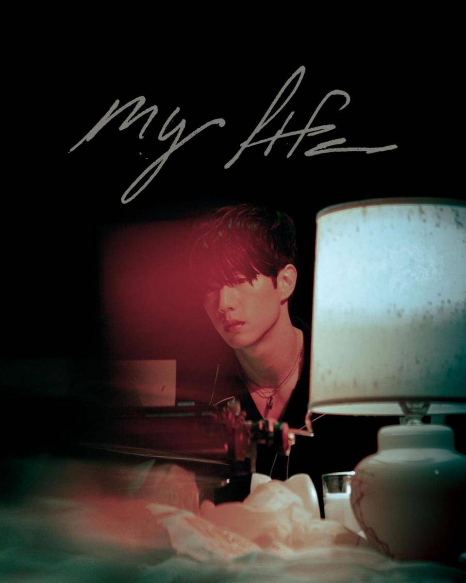 Single My Life (instagram.com/marktuan)