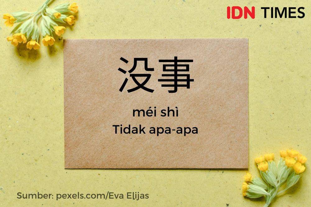 Balasan Xie xie (IDN Times/Adyaning Raras)