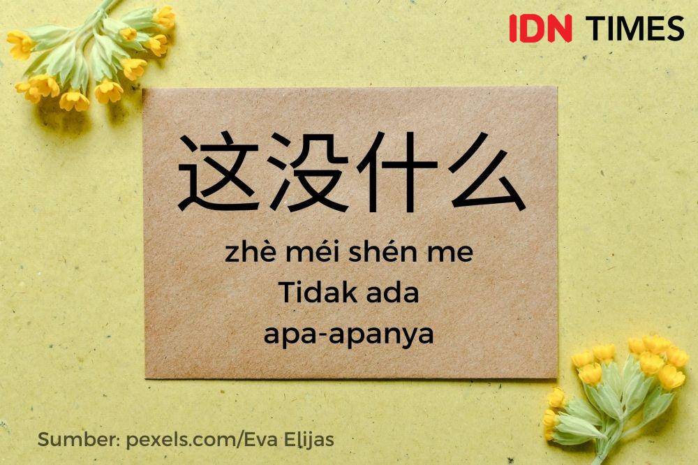 Balasan Xie xie (IDN Times/Adyaning Raras)
