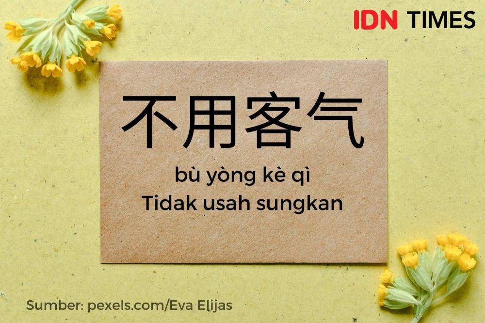 Balasan Xie xie (IDN Times/Adyaning Raras)