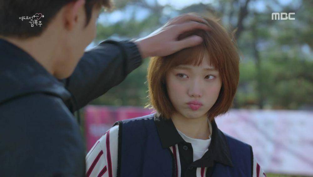 cuplikan drama Weightlifing Fairy Kim Bok Joo (dok. MBC/Weightlifing Fairy Kim Bok Joo)