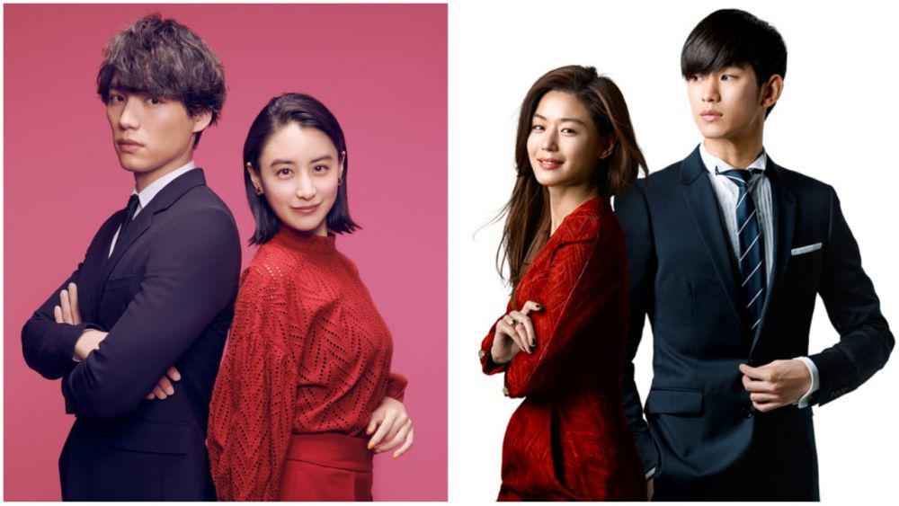 5 Drama Hasil Remake My Love From The Star, Ada yang Segera Tayang!