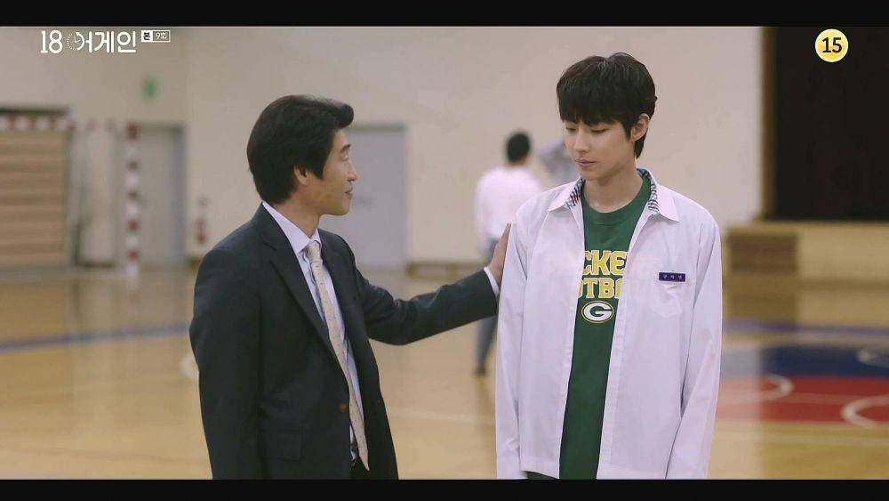 cuplikan drama 18 Again (dok. jtbc/18 Again)