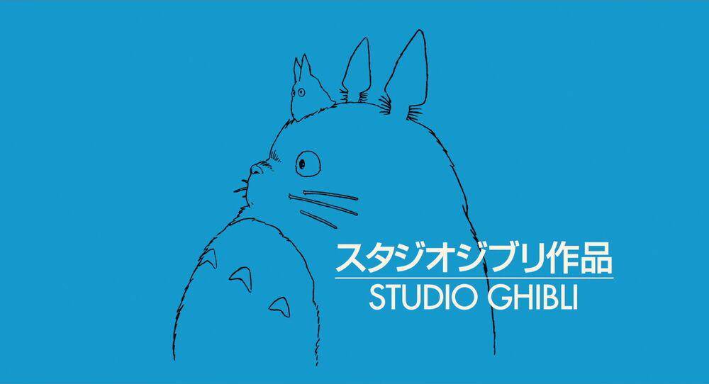logo Studio Ghibli (logos.fandom.com)