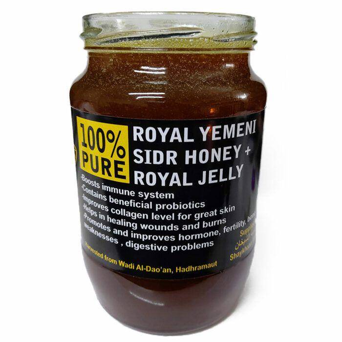 contoh produk Royal Yemen Sidr Honey dalam kemasan (habibicollections.com)