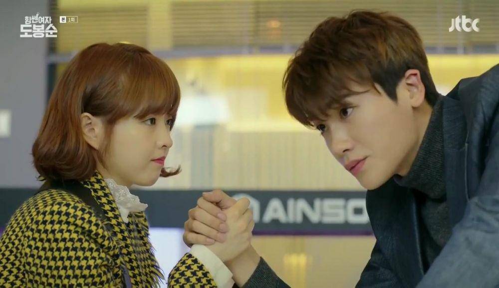 cuplikan drama Strong Woman Do Bong Soon (dok. JTBC/Strong Woman Do Bong Soon)