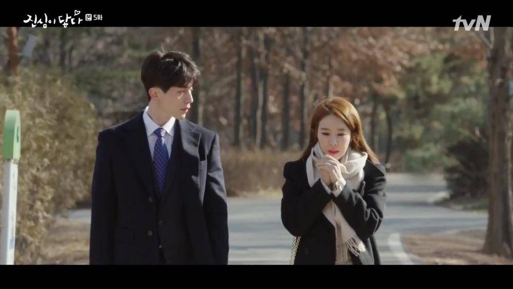 cuplikan drama Touch Your Heart (dok. TVN/Touch Your Heart)