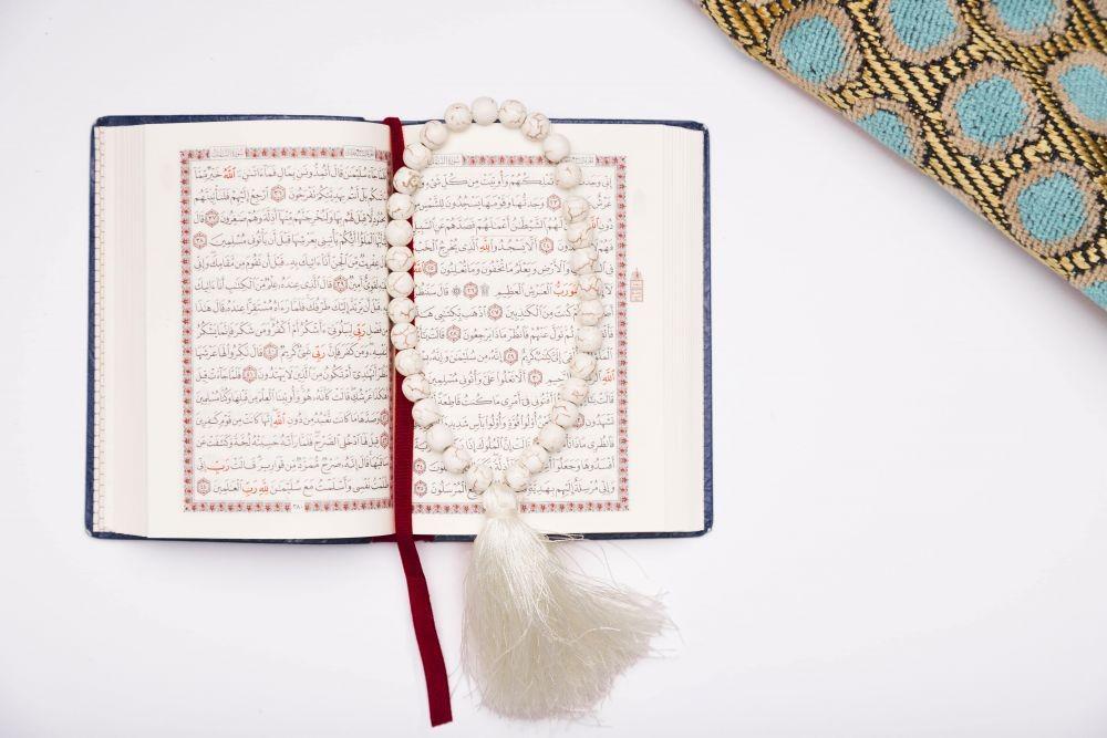 Urutan Surat Juz 4 dalam Al-Qur'an dan Pembahasannya