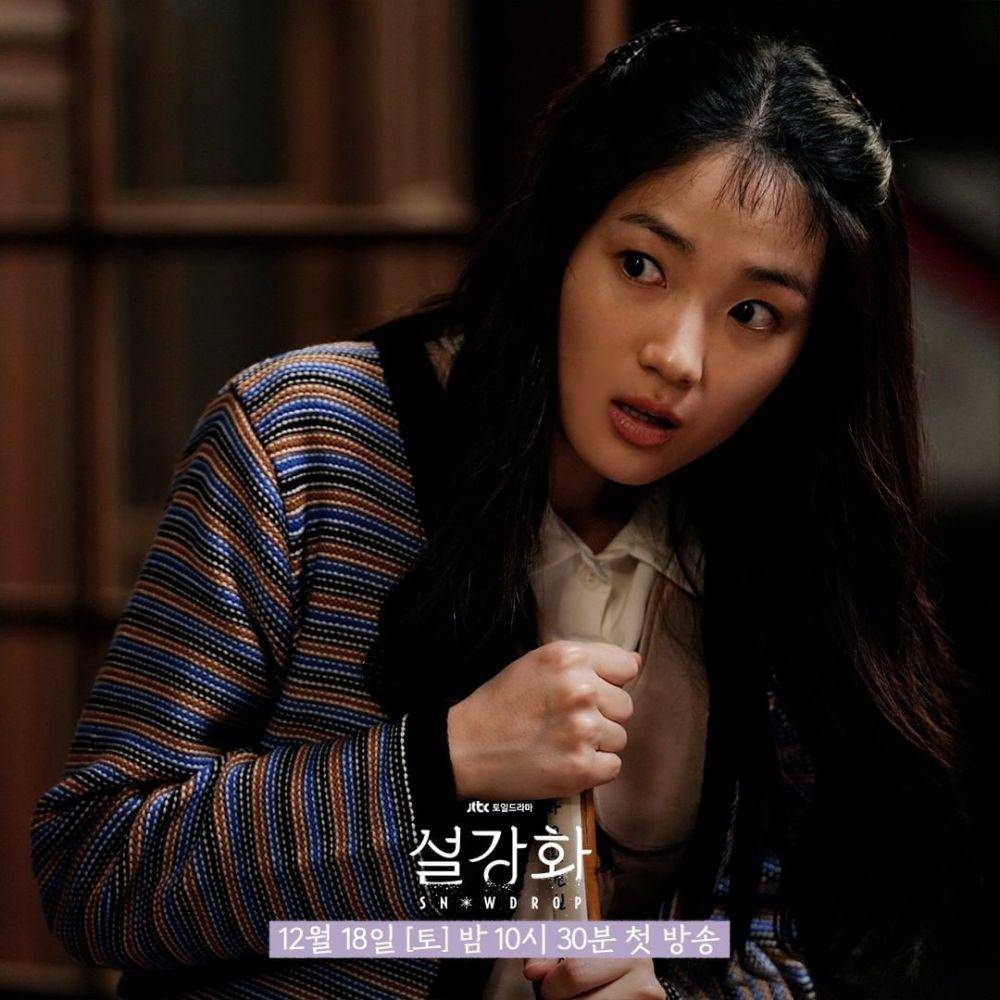 potret Kim Hye Yoon di Snowdrop (dok. jtbc/Snowdrop)