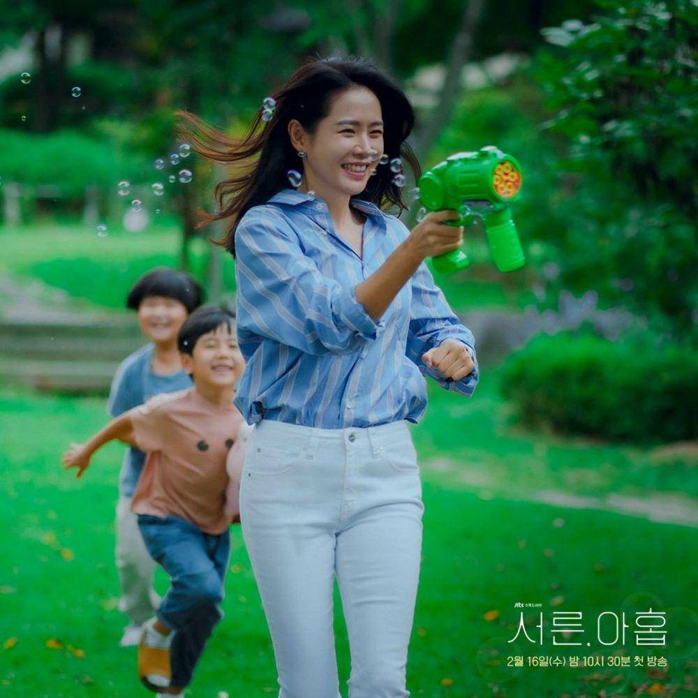 Son Ye Jin di Thirty Nine (instagram.com/jtbcdrama)