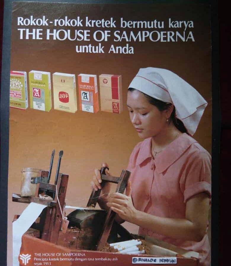 iklan jadul rokok Sampoerna (instagram.com/minang_vintage)