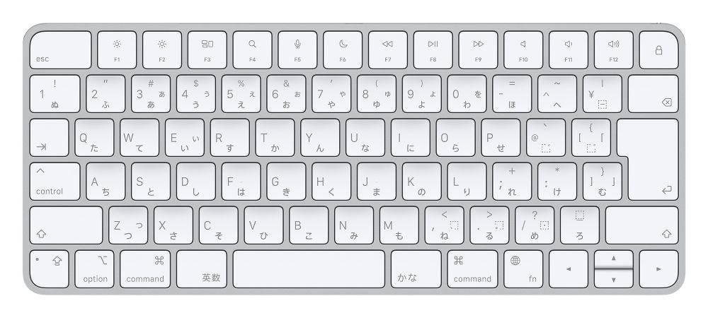 keyboard di Jepang dengan aksara Hiragana (apple.com)