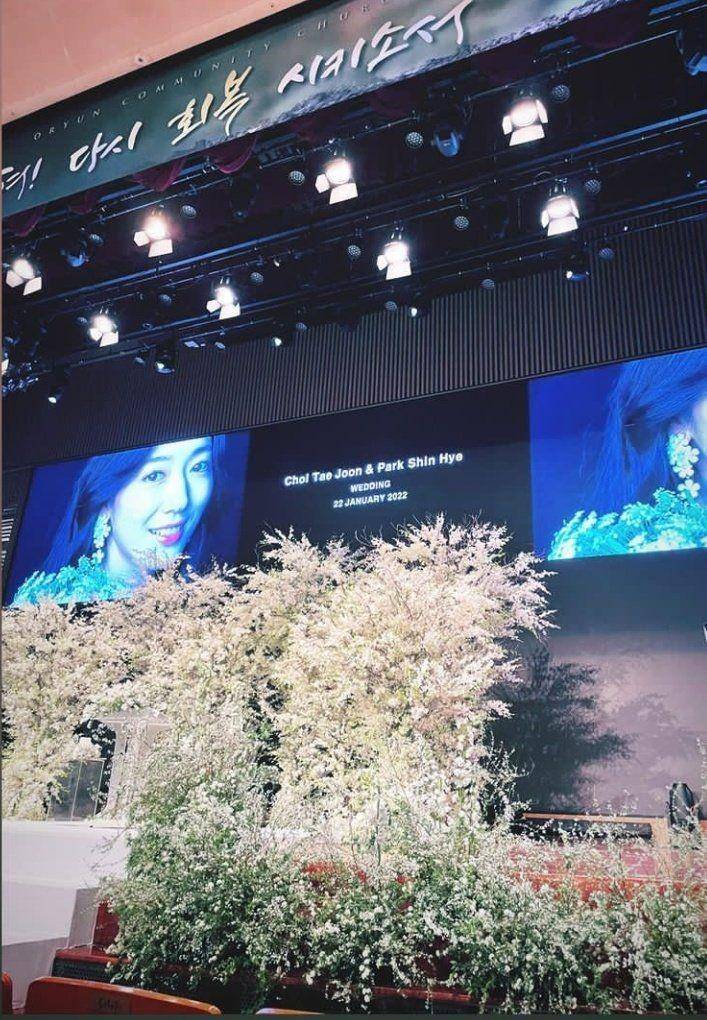 Suasana pesta pernikahan Park Shin Hye dan Choi Tae Joon (twitter.com/StarAngel__)