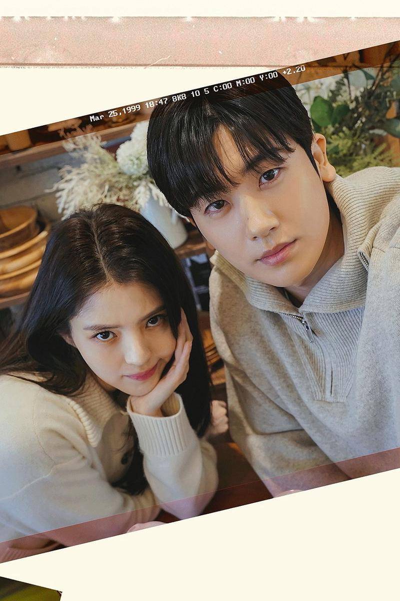 drama Soundtrack No.1 (instagram.com/xanadu_ent_official)