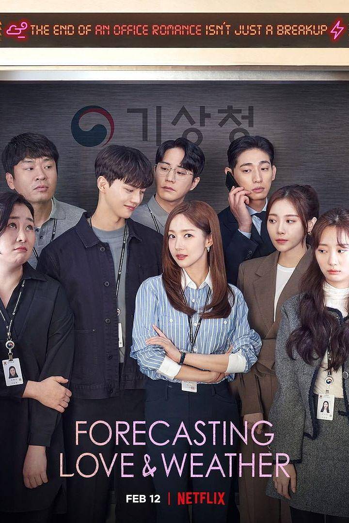 poster drama Forecasting Love and Weather (instagram.com/theswoonnetflix)