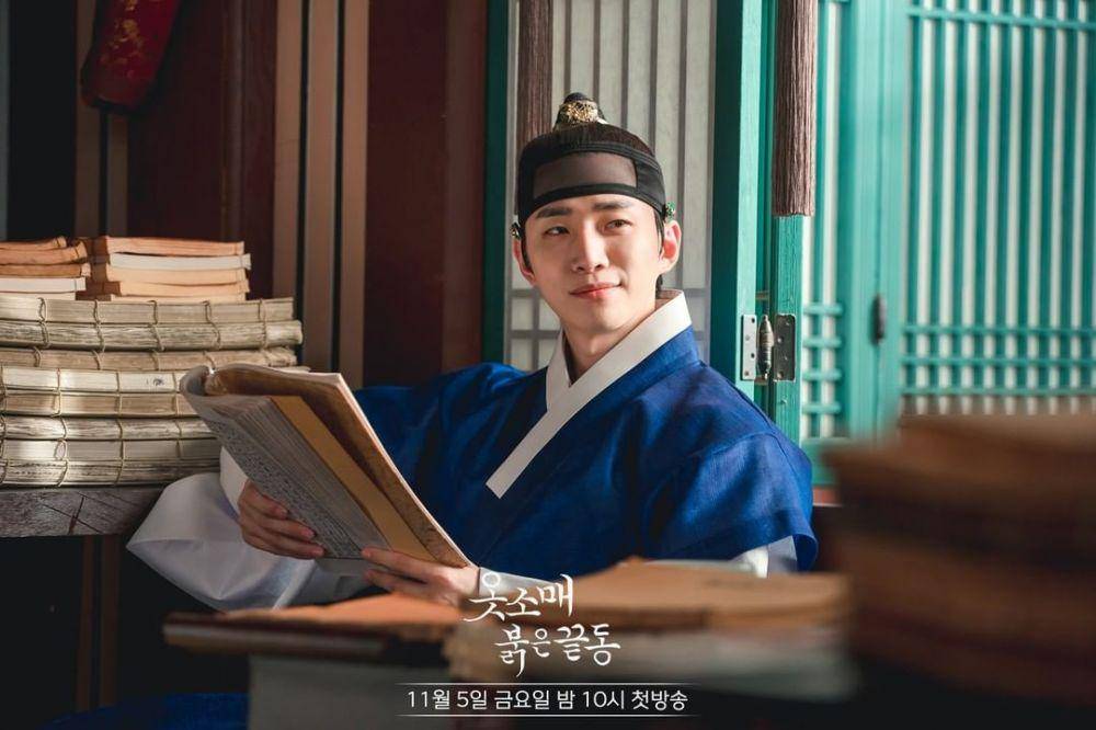 cuplikan drama The Red Sleeve (instagram.com/mbcdrama_now)