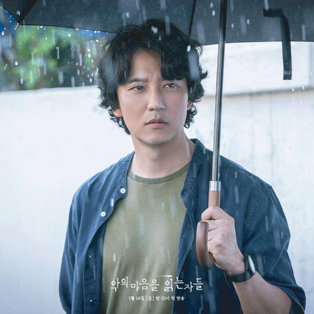 Kim Nam Gil di Through the Darkness (instagram.com/sbsdrama.official)
