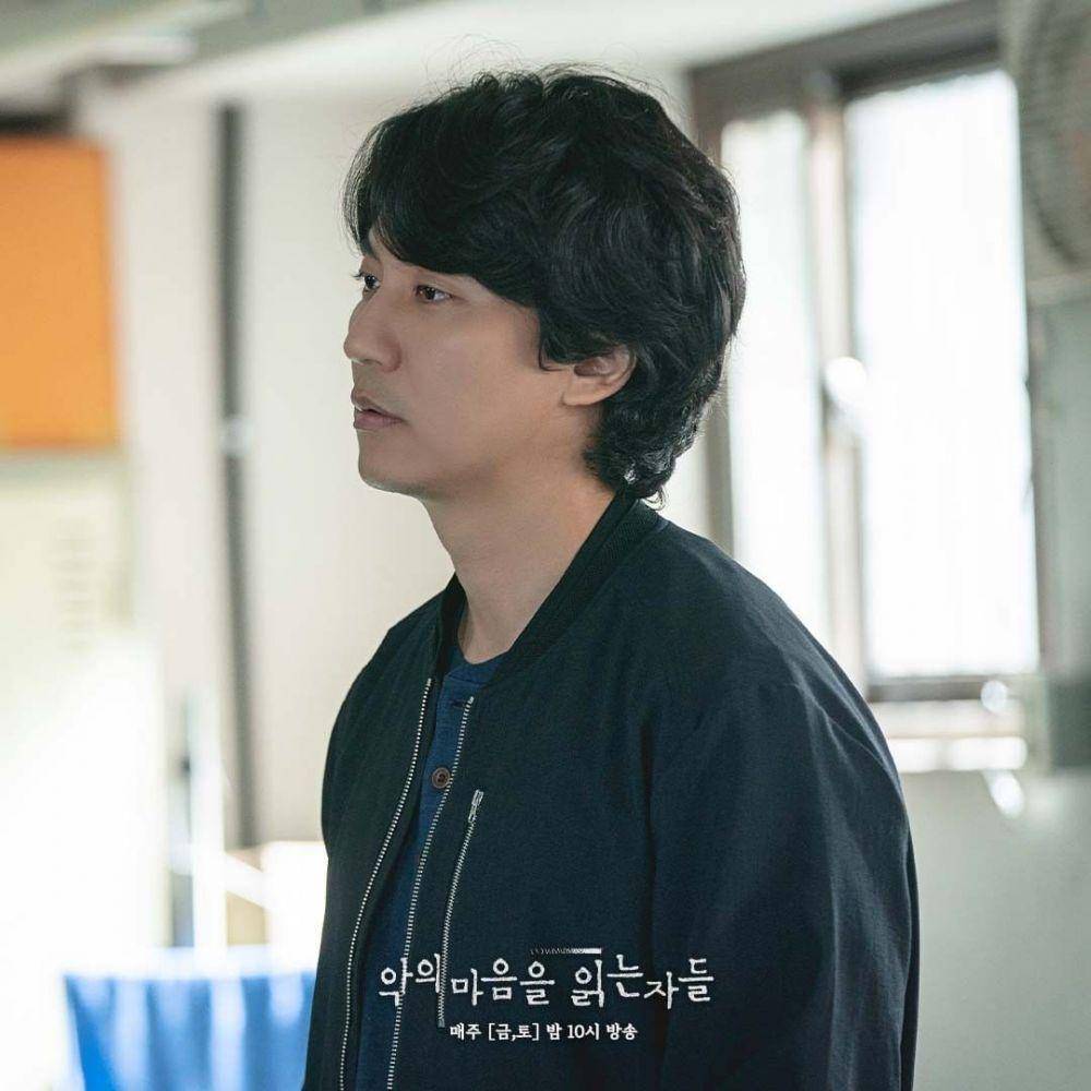 Kim Nam Gil di Through the Darkness (instagram.com/sbsdrama.official)