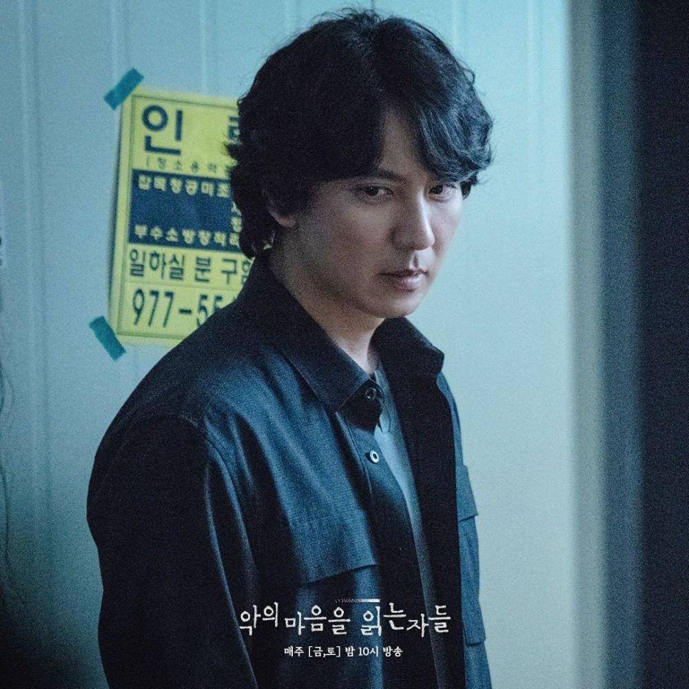 Kim Nam Gil di Through the Darkness (instagram.com/sbsdrama.official)