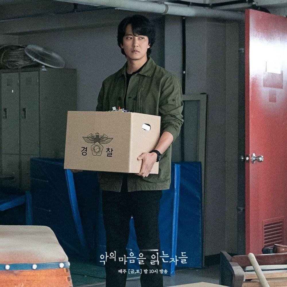 Kim Nam Gil di Through the Darkness (instagram.com/sbsdrama.official)
