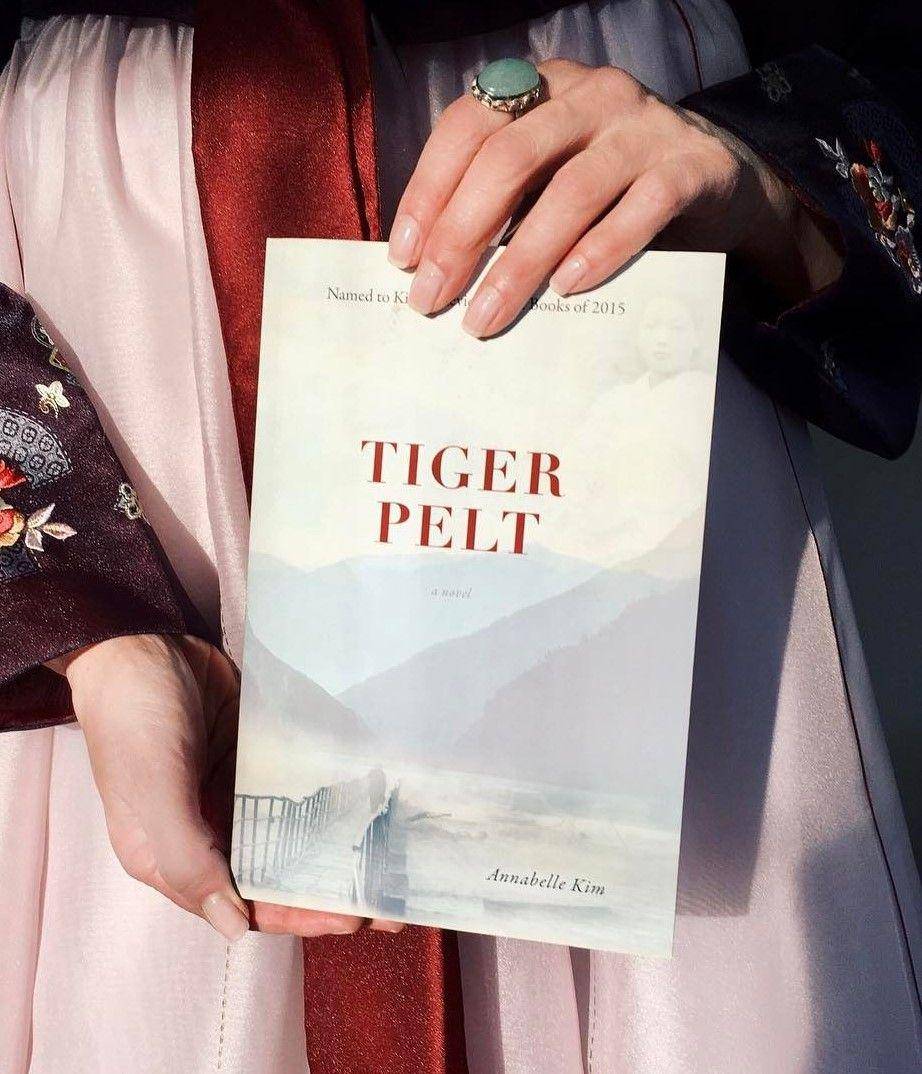novel Tiger Pelt (instagram.com/leaflandpress)