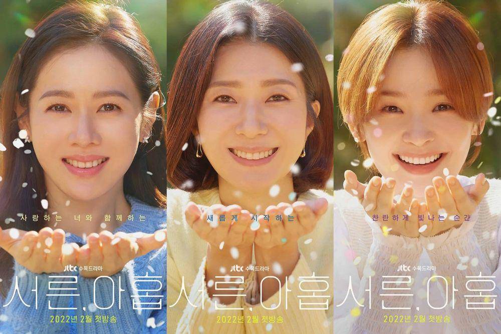 poster drama Thirty-Nine (instagram.com/jtbcdrama)