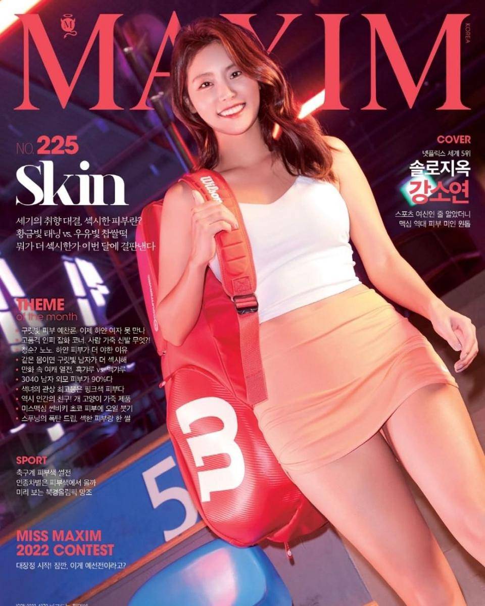 pemotretan Kang So Yeon bareng MAXIM Korea (instagram.com/maximmag_kr)