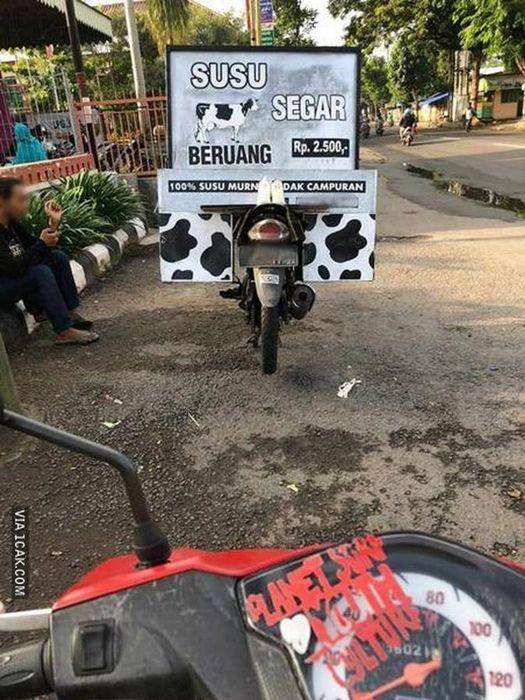 potret kocak penjual dari jauh (1cak.com)