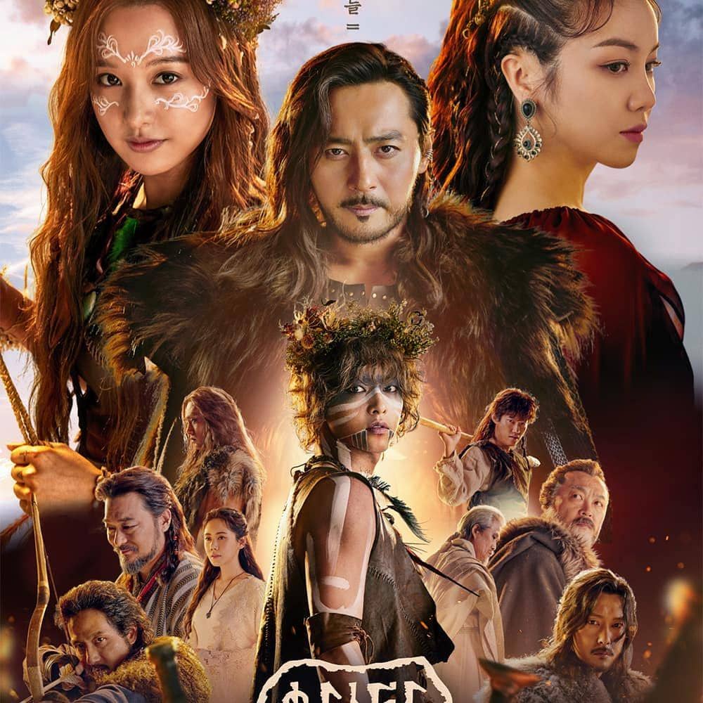 poster drama Arthdal Chronicles (instagram.com/choseongha_)
