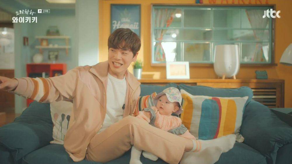 cuplikan drama Welcome to Waikiki (dok. jtbc/Welcome to Waikiki)