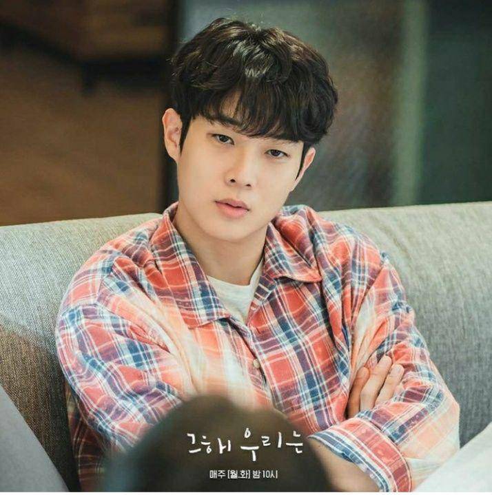 Choi Woo Shik dalam cuplikan drama korea our beloved summer (instagram.com/sbsdrama.official)