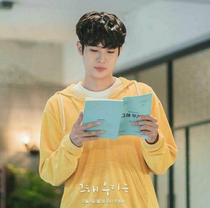 Choi Woo Shik dalam cuplikan drama korea our beloved summer (instagram.com/sbsdrama.official)