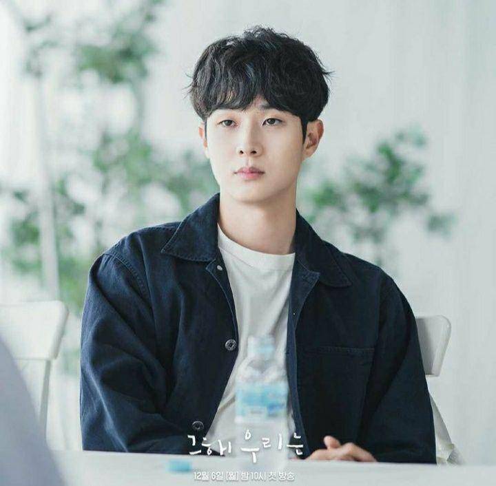 Choi Woo Shik dalam cuplikan drama korea our beloved summer (instagram.com/sbsdrama.official)