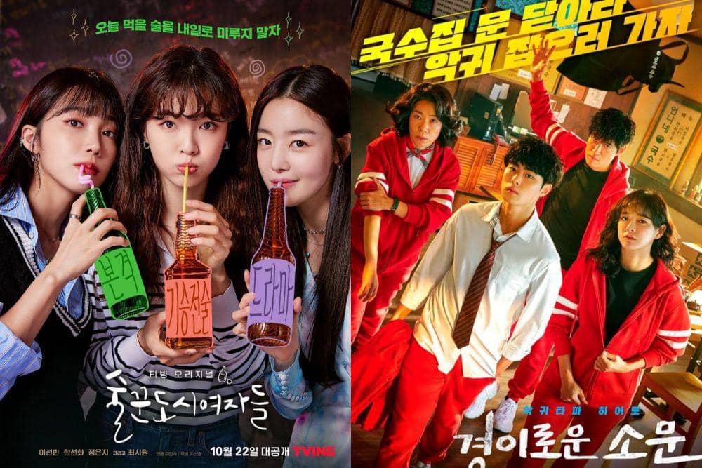 9 KDrama Ini Tayangkan Season Kedua pada 2022, Jangan Move On Dulu!