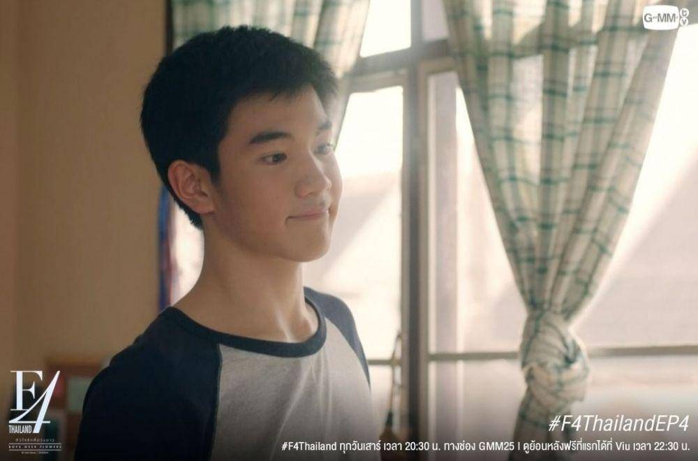 Fourth Nattawat (instagram.com/gmmtv)