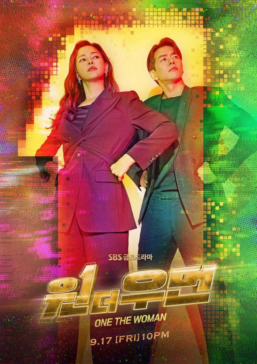 Poster KDrama One The Woman (dok. SBS/One The Woman)