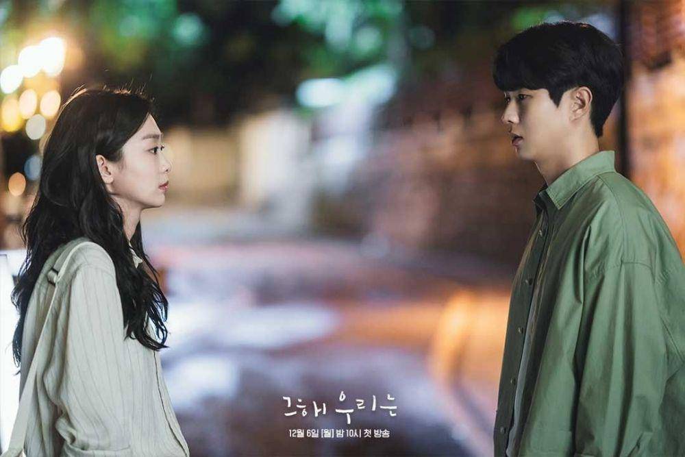 potret Choi Woo Shik dan Kim Da Mi dalam KDrama Our Beloved Summer (instagram.com/sbsdrama.official)
