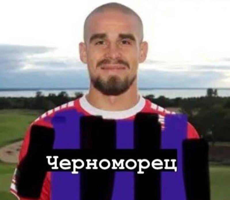 Douglas Bergqvist (instagram.com/chernomoretsfc)