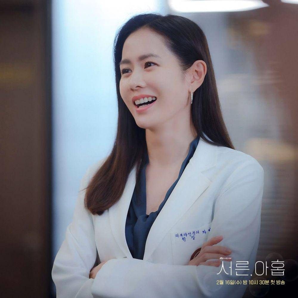 Son Ye Jin di drama Thirty Nine (instagram.com/jtbcdrama)