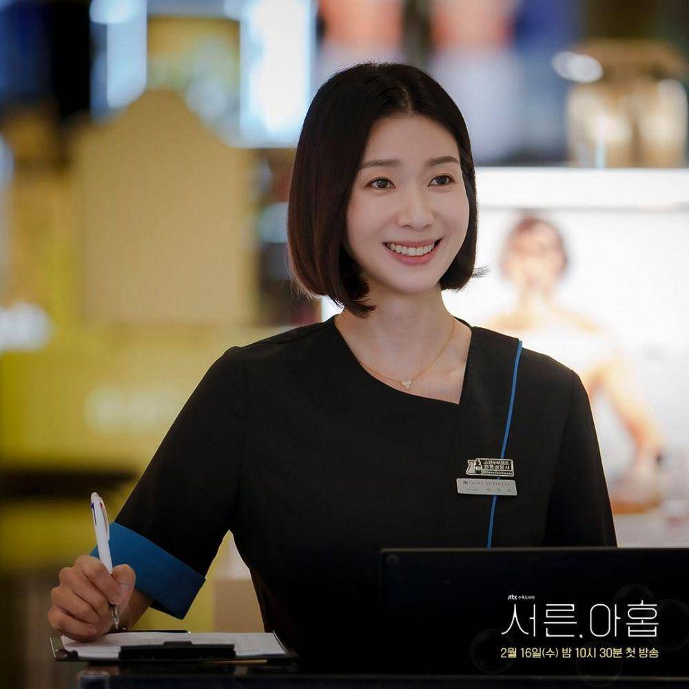 Kim Ji Hyun di drama Thirty Nine (instagram.com/jtbcdrama)