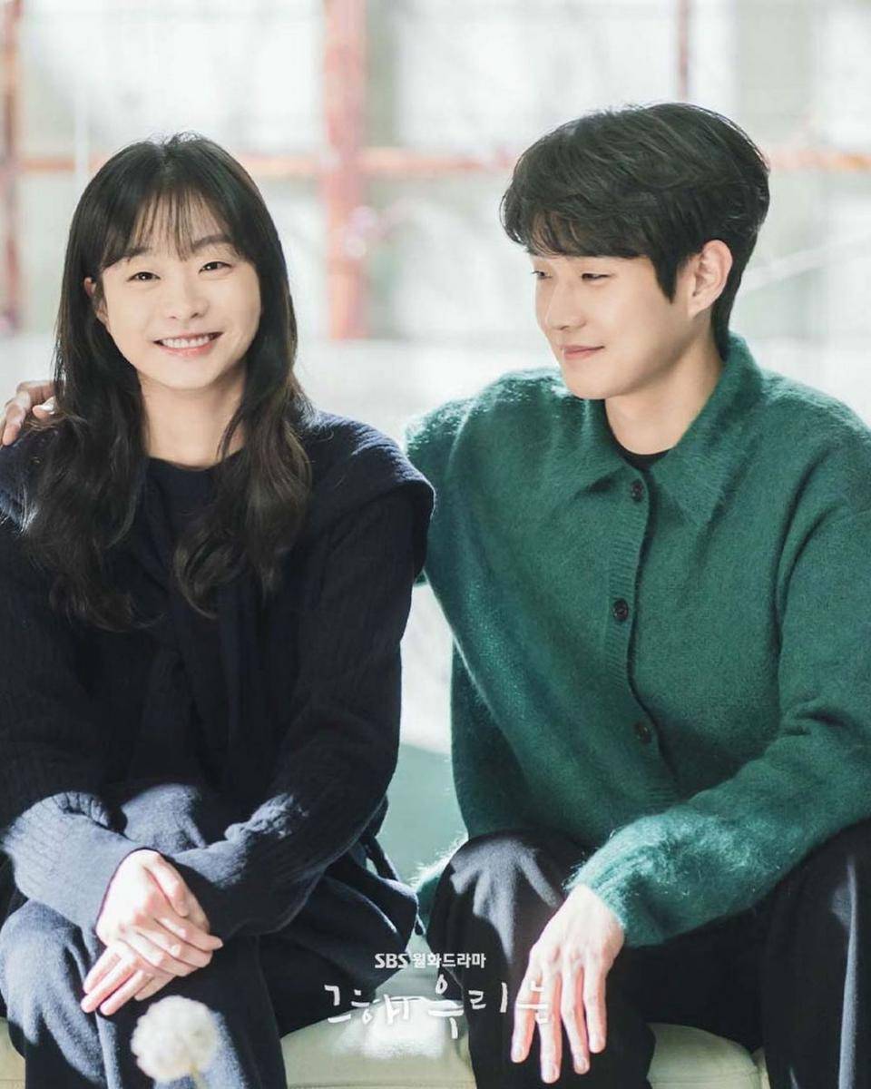 Choi Woo Shik dan Kim Da Mi dalam drama Korea Our Beloved Summer (instagram.com/sbsdrama.official)