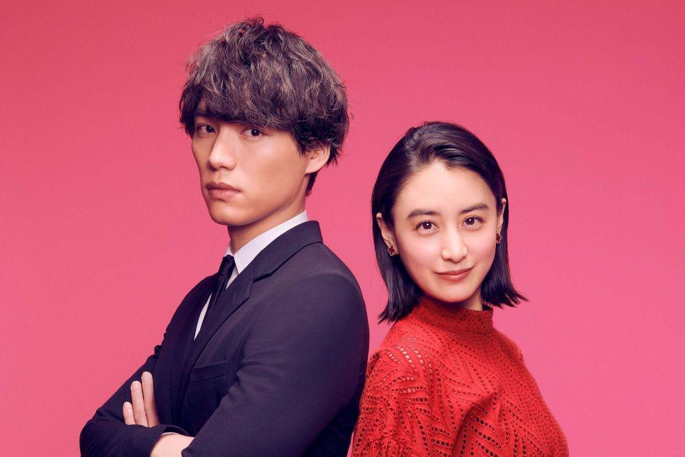 5 Dorama yang Diadaptasi dari KDrama, Terbaru My Love From The Star