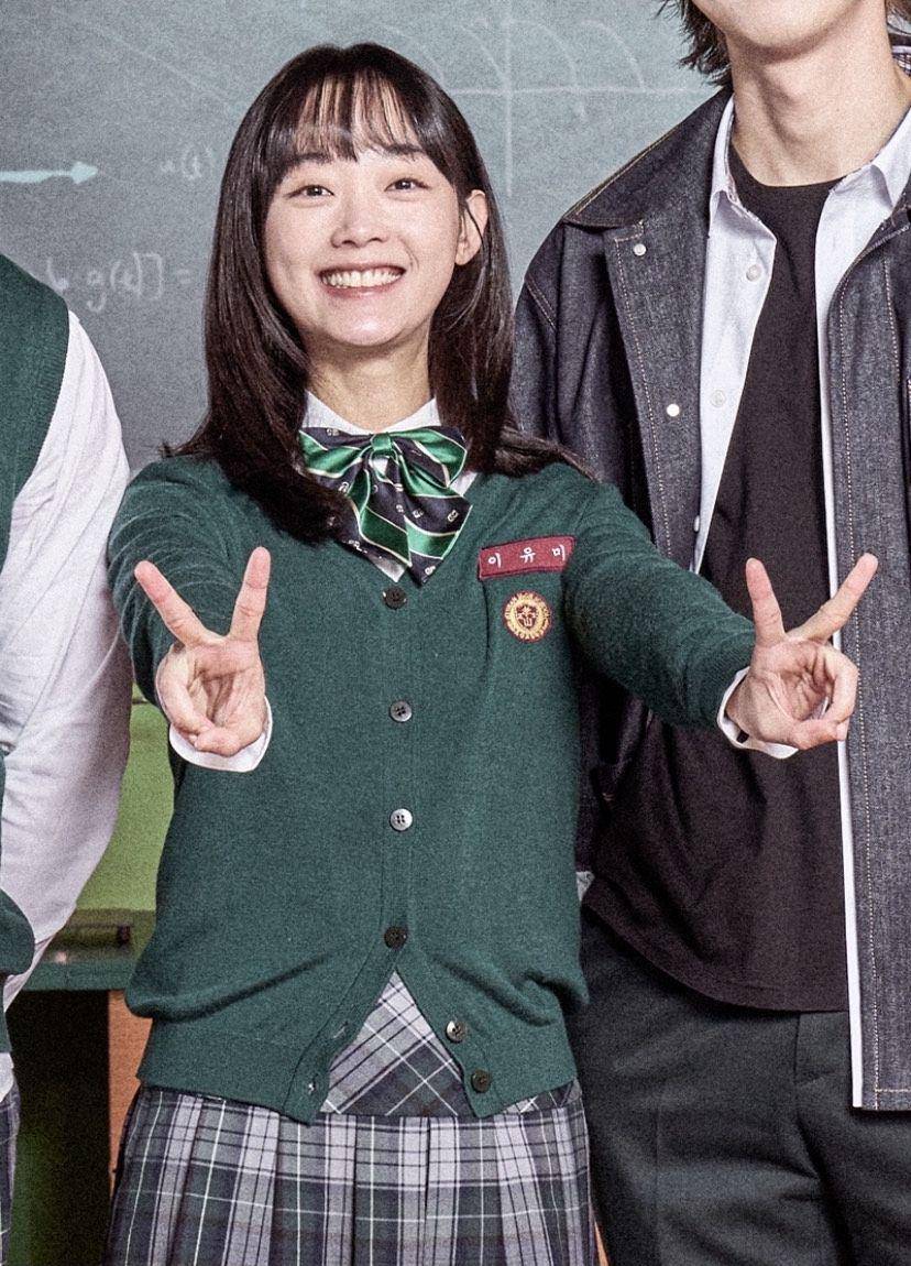 potret Lee Yoo Mi (enews.imbc.com)