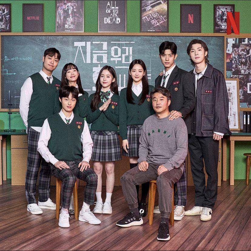 potret sutradara dan pemain All Of Us Are Dead (instagram.com/netflixkr)