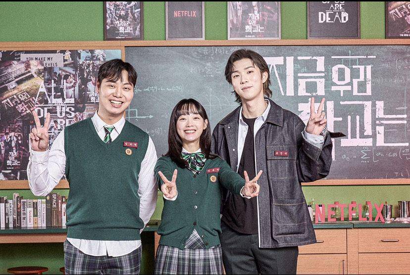 potret Lim Jae Hyuk, Lee Yoo Mi dan Yoo In Soo (enews.imbc.com)