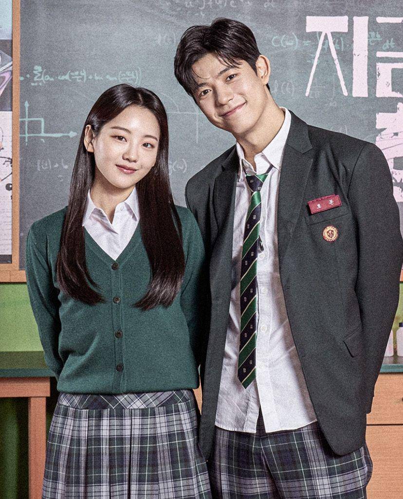 Choi Yi Hyun dan Park Solomon
