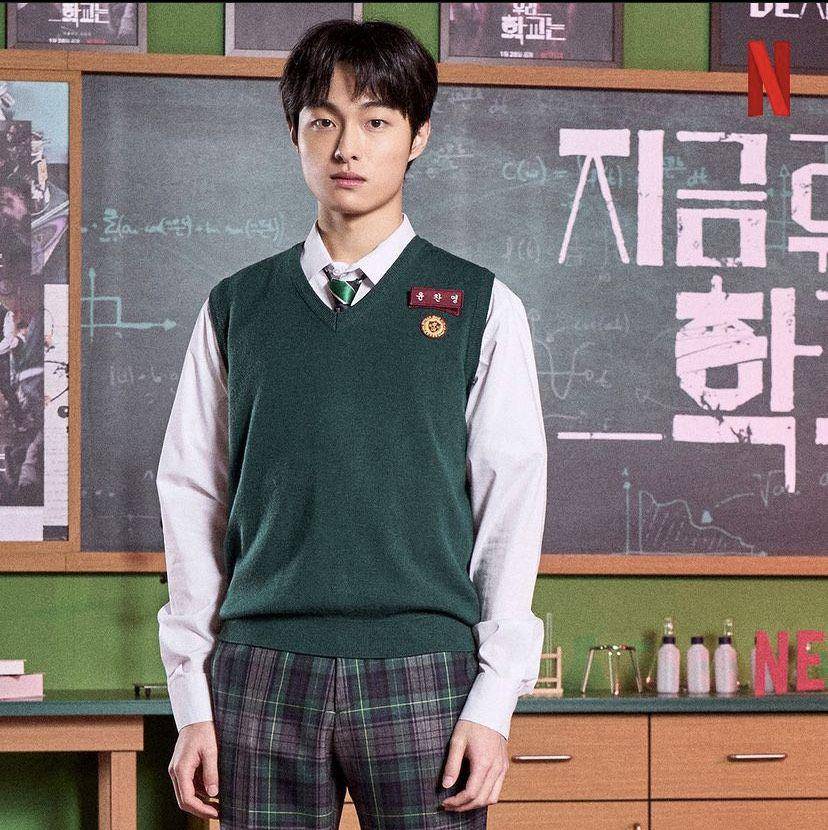 potret Yoon Chan Young (instagram.com/netflixkr)