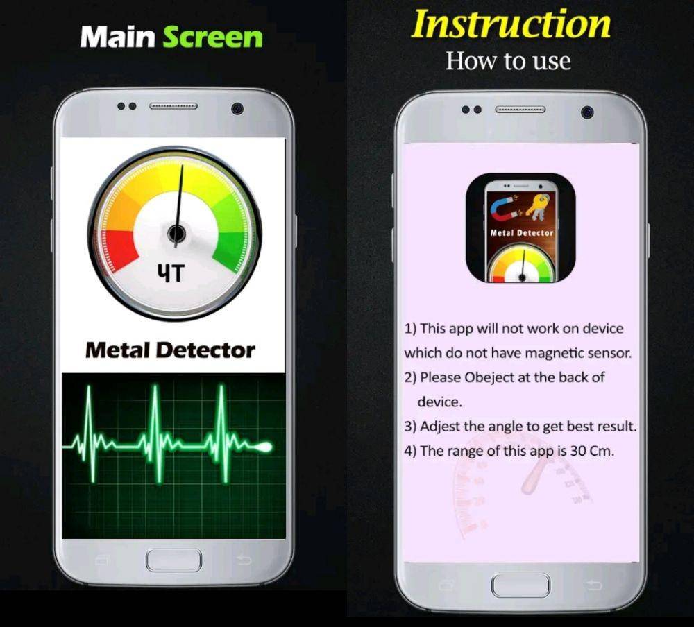 Metal Detector & Gold Detector (Dok. Town apps786)